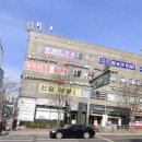 청담한의원 | 서울 우장산 청담부부한의원 다이어트 내돈내산 비용후기 (feat.할인받는법)