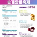 남제천영농 네이버블로그