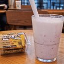 2.26~3.3(서울리빙디자인페어,항문외과,엄마랑양꼬치,호카신발)