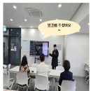 목암초등학교 | 눈높이관산공부방]삼송의 두번째 시니어 원데이 클래스후기(눈높이고양시은평구관산동어르신모두모여요)