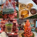 미담 베이커리 카페 | 수원 크리스마스 데이트와 수원 카페추천 코스 오렌지베이글 방문 후기