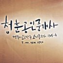 대양공인중개사사무소 이미지