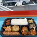 지에스25광장학산점 이미지