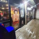 투다리(복돼지점) 이미지