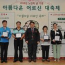 중랑노인종합복지관 이미지