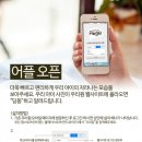 진해원