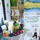 수연아로마 이미지
