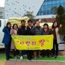 이레영농조합법인