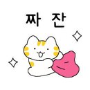 메타킹커피주안아인애비뉴점