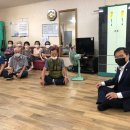 동서그린경로당 이미지