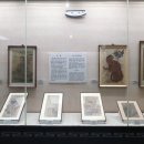 광주시립민속박물관 이미지