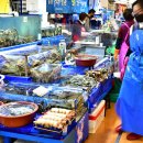 수산시장 이미지