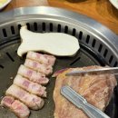 대한 고기 만세 | 부산 연산동 고기집 맛집 연산역 술집 밥집 추천 대한고기 만세