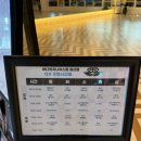 칠성동헬스장 추천 및 바디엔지니어스짐 침산점 여름맞이 6월 이벤트!!