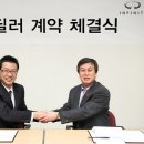 해운대종합정비㈜ 이미지