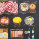 돼지학교 이미지