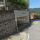 곤지암로11번길 이미지