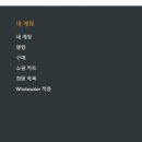 모드아트 이미지