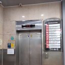 귀인빌딩 이미지