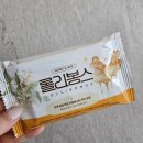 롤리봉스 허니앤 허브 캔디, 무설탕 목캔디 후기🍬