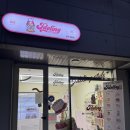 씨유천안쌍용행복점 | 천안주문제작케이크는 역시 '제이델링 천안쌍용점' 인생 케이크 만난 후기
