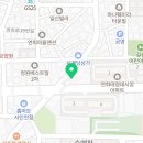 썬더치킨연희점