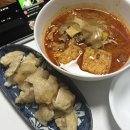 바플렉스