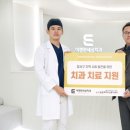 곰달래어르신복지센터 이미지