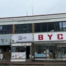 동남초등학교 | [제주김밥]208. 제주 성산 / 성산 김밥 단 돈 3천원 ‘ 김밥 여왕 ’