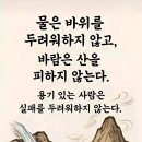 하신상로 이미지