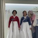 예향의 숲 | [W💍] #15-3.예향 한복_혼주 ② 저고리 맞추기 (어두운톤)