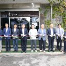 공주대학교역사박물관 이미지