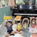 어드벤쳐음악학원 이미지