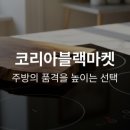 은평-053 이미지