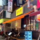 천막집 | 시흥 정왕동 술집 | 천막집 내돈내산 후기