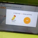 윤선생우리집앞영어교실안지랑로8길점