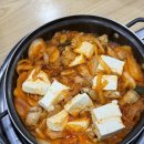 돼지집 | 경기 광명맛집 통돼지 두루치기 돼지집 내돈내산 후기❤️