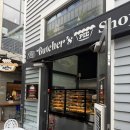 오로라미트 | 크라이스트처치 리버사이드마켓 현지인 미트파이 맛집_Butcher’s pie shop