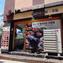 구이점 | 석계역 생선구이 맛집 오메가생선구이점 알곤이탕 갈치조림 후기