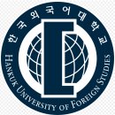홍성외대어학원 네이버블로그