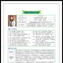 레크리에이션웃음지도(야) 이미지