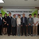 시장온누리약국 이미지