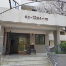 주공아파트 이미지