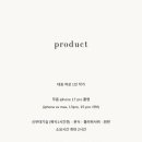 아브니르 - 서구 | 아브니르