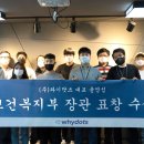 주식회사 더와이 네이버블로그