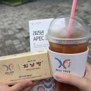 파라다이스 세탁소 | 250913 사운드 플래닛 페스티벌 2025 @ 인천 파라다이스 시티