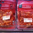 정다운마트 이미지