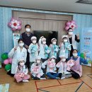 은암어린이집 이미지