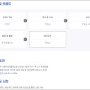 음성군청 민원실 이미지