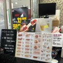 스테프핫도그레이킨스몰